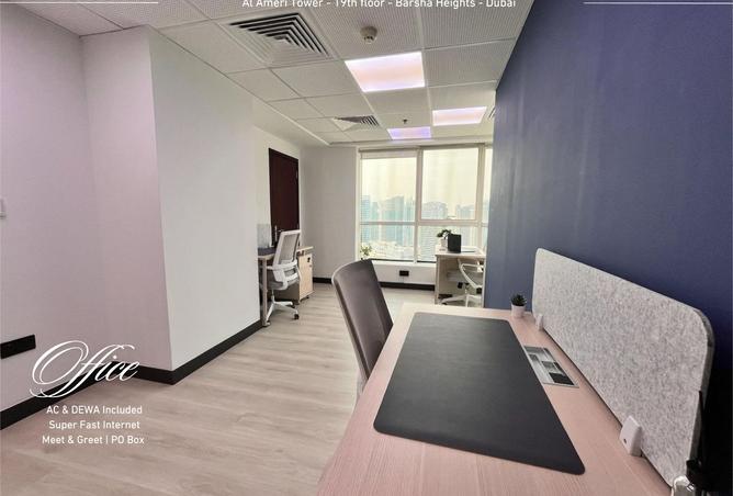 15928783 - Property Image 2