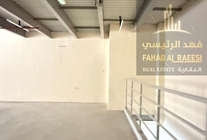 15979700 - صورة العقار 2