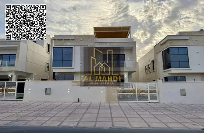 Villa - 5 Bedrooms - 7 Bathrooms for sale in Al Helio 2 - Al Helio - Ajman