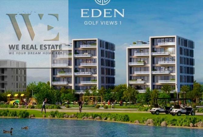 15473268 - Property Image 2