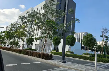 Apartment - 1 Bedroom - 2 Bathrooms for sale in MISK Apartments - Aljada - Sharjah