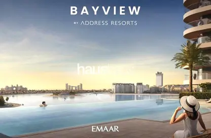 Apartment - 1 Bedroom - 1 Bathroom for sale in Bayview - EMAAR Beachfront - Dubai Harbour - Dubai