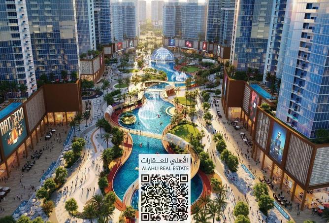 15838502 - صورة العقار 2