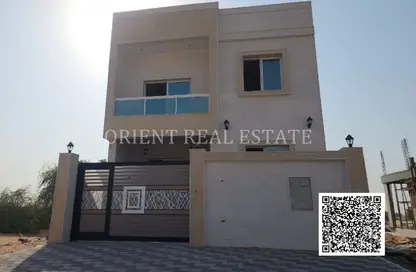 Townhouse - 5 Bedrooms - 6 Bathrooms for sale in Al Zaheya Gardens - Al Zahya - Ajman
