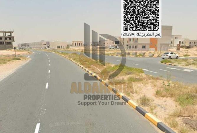 15974751 - صورة العقار 3