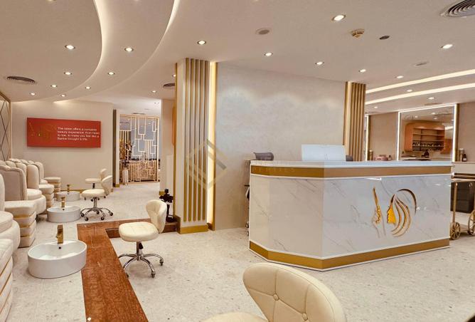 15853359 - Property Image 2