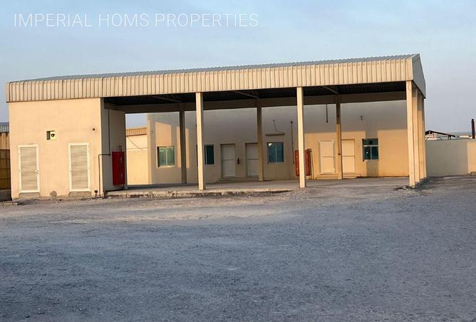 16071866 - Property Image 3