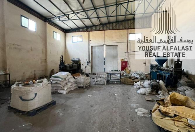 15533795 - Property Image 2