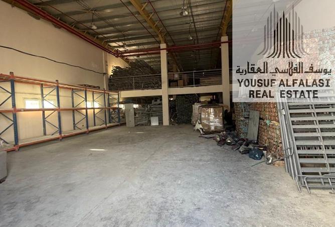 16049705 - Property Image 2