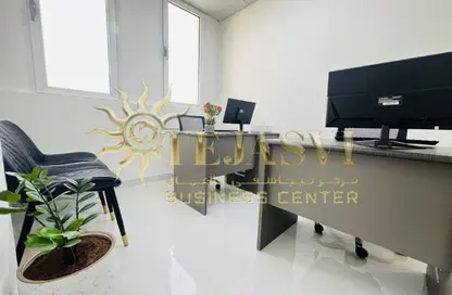 Office Space - Studio - 1 Bathroom for rent in Horizone Building - Port Saeed - Deira - Dubai