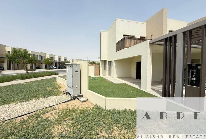 14974490 - Property Image 2
