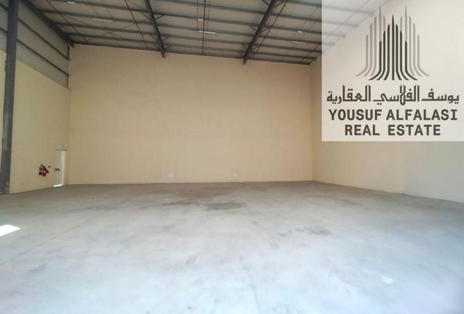 15739548 - صورة العقار 2