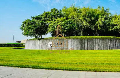 Apartment - 1 Bedroom - 2 Bathrooms for rent in The Boulevard 1 - Aljada - Sharjah