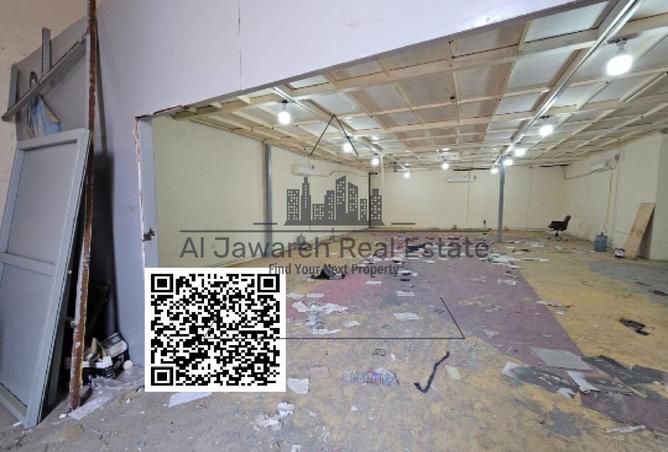 15742512 - Property Image 2