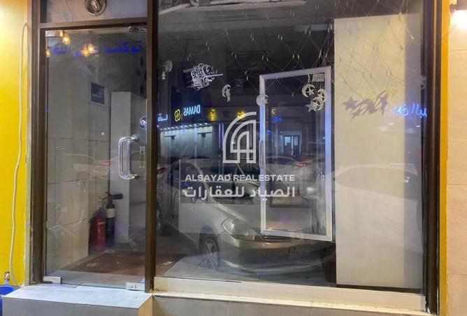 15599499 - الصورة الرئيسية للعقار