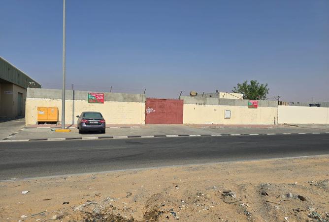 15535487 - صورة العقار 3