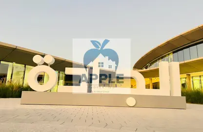 Apartment - 1 Bedroom - 2 Bathrooms for rent in The Boulevard 2 - Aljada - Sharjah