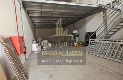 مستودع - استوديو - 1 حمام للايجار في الجرف الصناعية 1 - الجرف الصناعية - عجمان