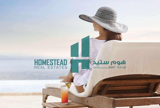 ramadan offer yas island
