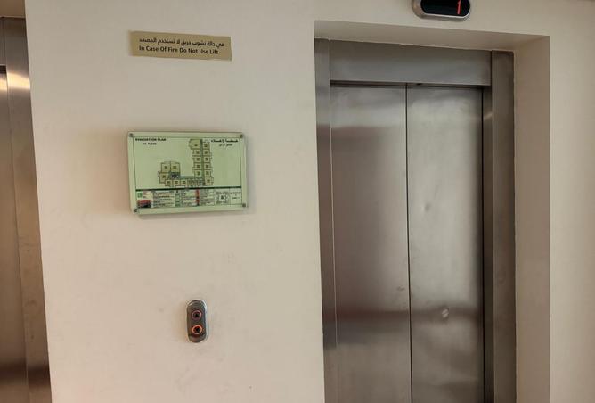 15960524 - Property Image 3