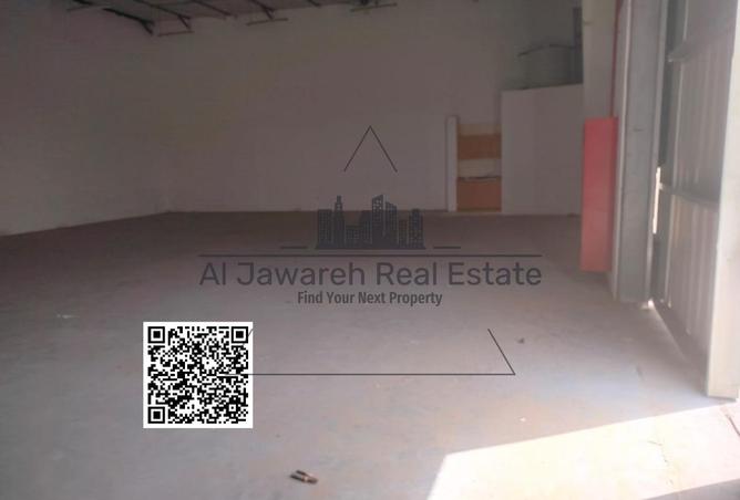 15569017 - Property Image 3