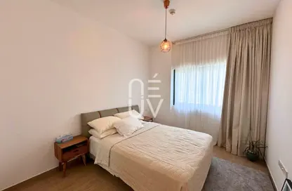 Apartment - 2 Bedrooms - 1 Bathroom for sale in The Nook 2 - The Nook - Wasl Gate - Dubai
