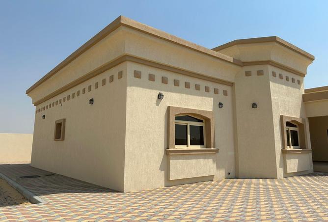 15605144 - صورة العقار 3