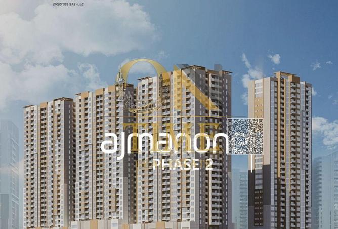 15764480 - الصورة الرئيسية للعقار