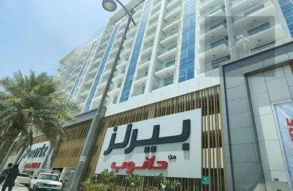 شقة - 3 غرف نوم - 2 حمامات للبيع في بيرلز من دانوب - الفرجان - دبي