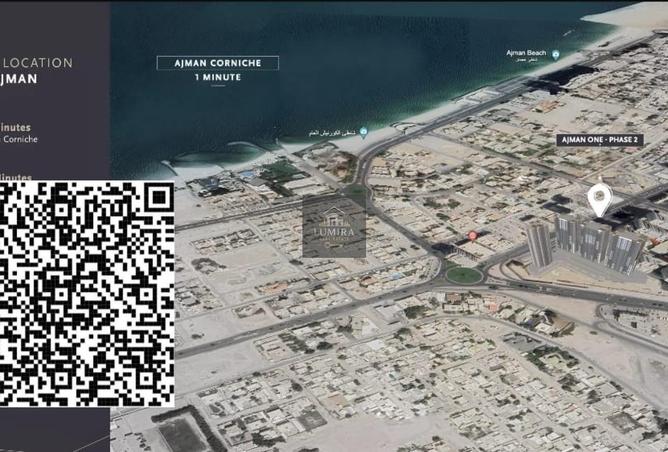 15634700 - الصورة الرئيسية للعقار