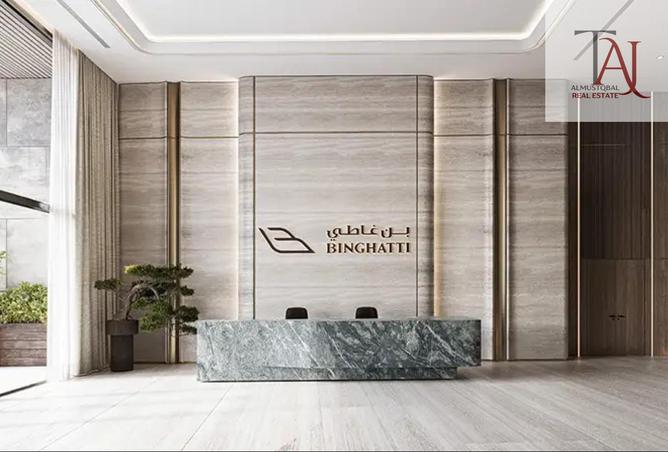 15916992 - صورة العقار 2