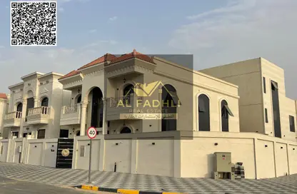 Villa - 5 Bedrooms - 7 Bathrooms for sale in Al Helio 2 - Al Helio - Ajman