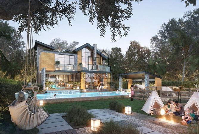 15751487 - صورة العقار 2