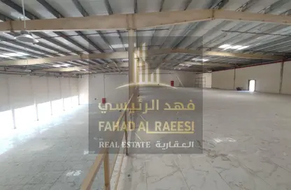 Show Room - Studio - 1 Bathroom for rent in Al Jurf Industrial 3 - Al Jurf Industrial - Ajman
