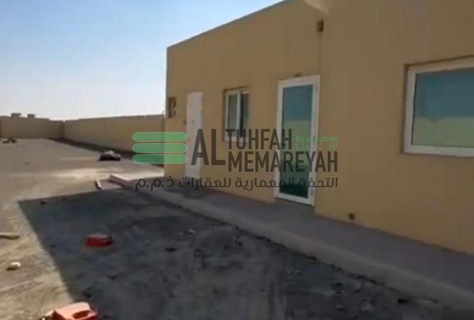 16033480 - Property Image 3