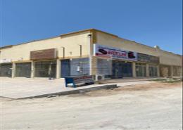 Shop - 1 bathroom for sale in Al Qusaidat - Ras Al Khaimah