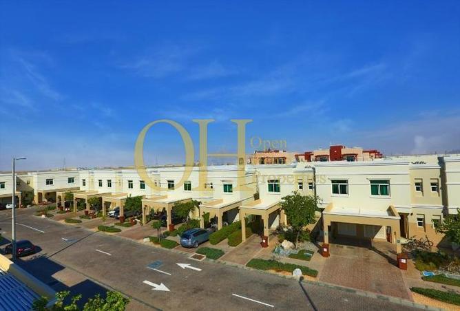 15249859 - صورة العقار 3