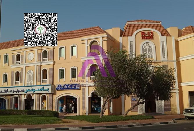 14136348 - الصورة الرئيسية للعقار