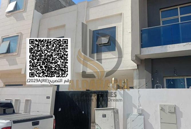 16012420 - Property Main Image