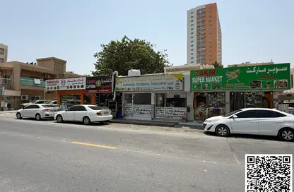 Bulk Sale Unit - Studio - 7 Bathrooms for sale in Al Nakheel - Ajman Downtown - Ajman