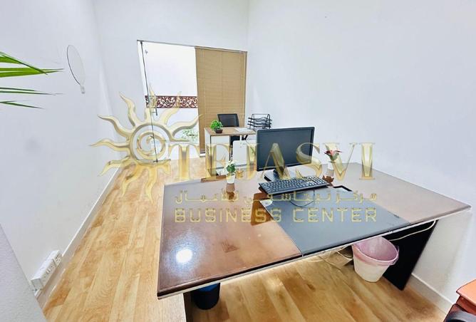 15785225 - صورة العقار 3