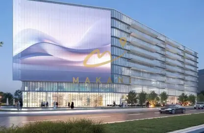 Apartment - 2 Bedrooms - 3 Bathrooms for sale in Nesba - Aljada - Sharjah