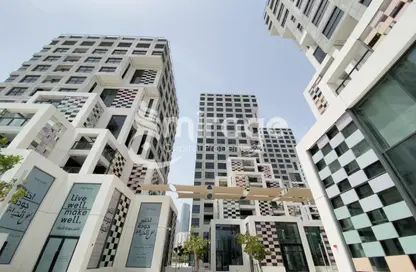 Apartment - 1 Bedroom - 2 Bathrooms for sale in Pixel - Makers District - Al Reem Island - Abu Dhabi