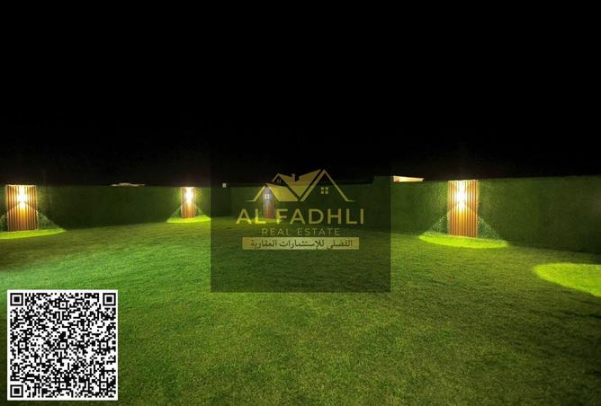 15181352 - صورة العقار 3