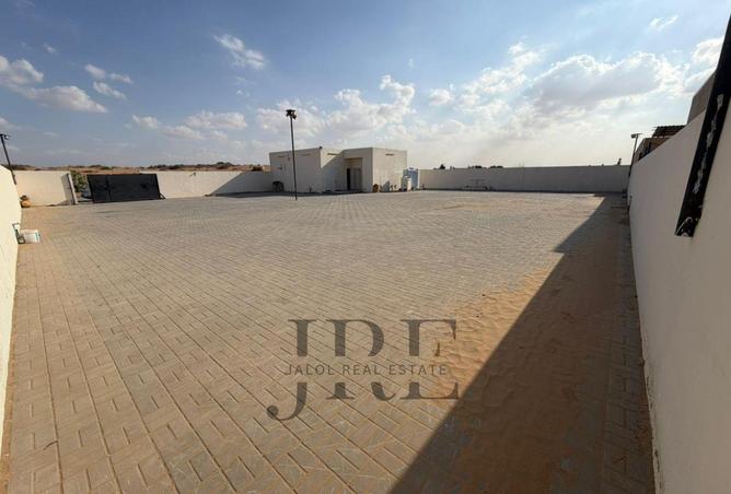 16012940 - الصورة الرئيسية للعقار