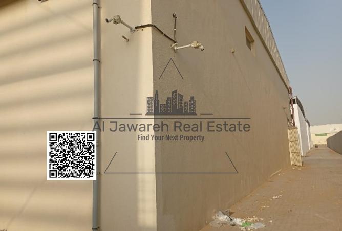15324947 - Property Image 2