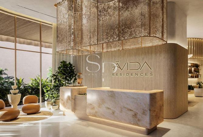 15480264 - Property Image 2