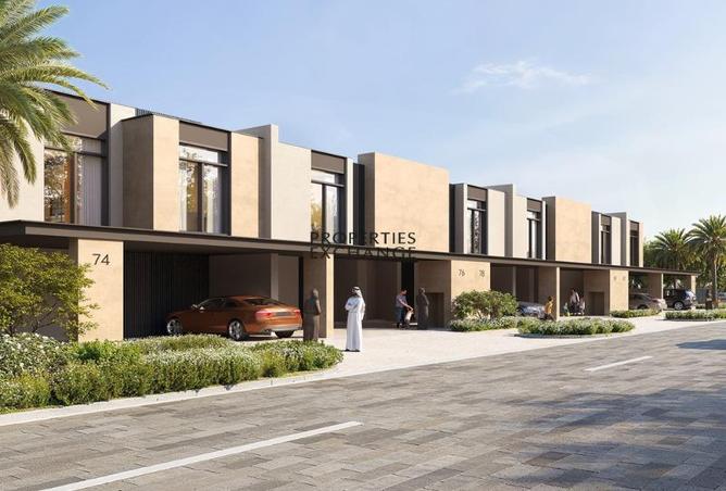 15508637 - صورة العقار 2