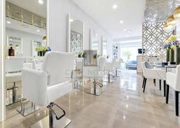 Retail - 1 bathroom for rent in DIFC - Dubai