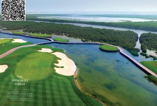 15542534 - صورة العقار 3